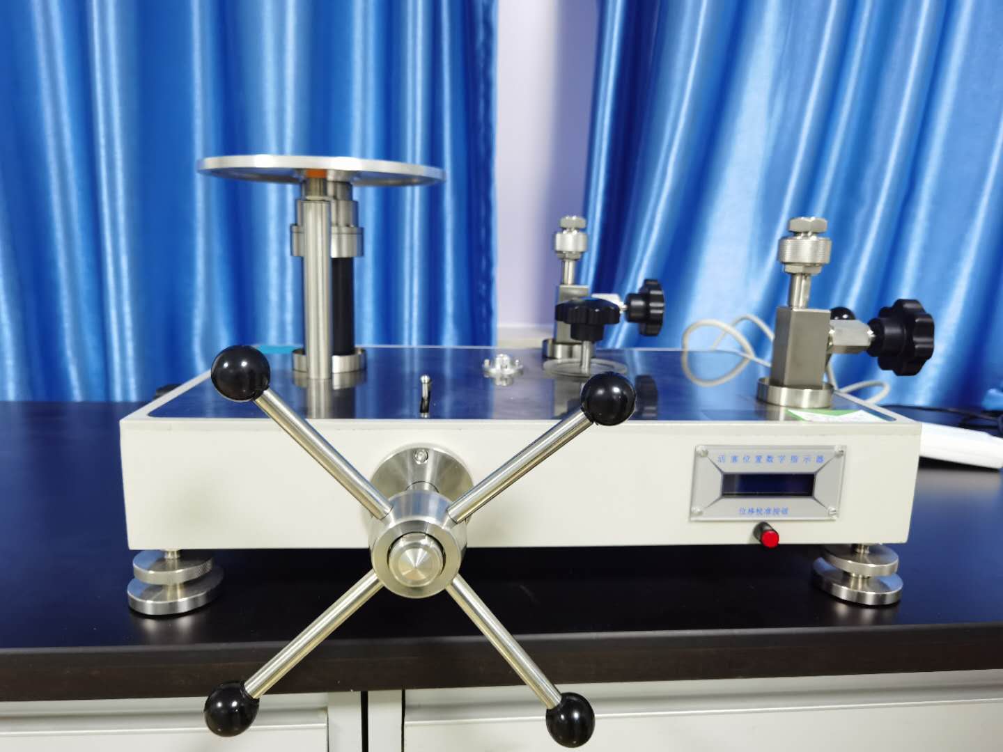 力學(xué)實(shí)驗室